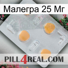 Малегра 25 Мг 24